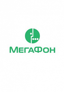 мегафон